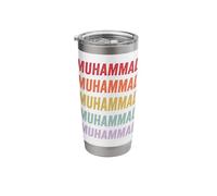 Muhammad Stainless Steel Insulated Tumbler