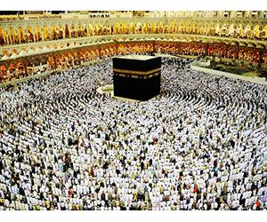 Muhammad, the Hadith, and Imam Bukhari