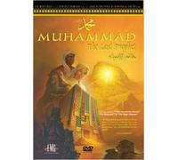 Muhammed-The Last Prophet (2 Disc Version) [DVD]