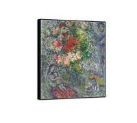 MUHJDYC Famous Art Poster-Black Frame Canvas Print Picture Reproduction-Wall Painting for Room Home Decor(Summer) 80x95cm-31x37in