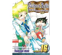 Muhyo & Roji's Bureau of Supernatural Investigation, Vol. 16: Shonen Jump Manga Edition