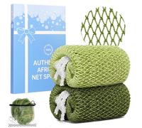 MuiiuM 2 Packs African Net Sponge, Colourfast Stretch Mesh with Travel Bag | Long exfoliating body and back scrubber, choice of 30 colours, knotted nylon net for bath and shower