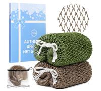 MuiiuM 2 Packs African Net Sponge, Colourfast Stretch Mesh with Travel Bag | Long exfoliating body and back scrubber, choice of 30 colours, knotted nylon net for bath and shower