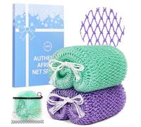 MuiiuM 2 Packs African Net Sponge, Colourfast Stretch Mesh with Travel Bag | Long exfoliating body and back scrubber, choice of 30 colours, knotted nylon net for bath and shower