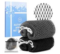 MuiiuM 2 Packs African Net Sponge, Colourfast Stretch Mesh with Travel Bag | Long exfoliating body and back scrubber, choice of 30 colours, knotted nylon net for bath and shower