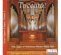 Muira - Great Organs of Japan Vol