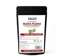 Muira Puama 10:1 Herbal Extract Powder | 100% Pure, No Fillers or Additives | Finely Milled | Lab Tested | Vegan & Gluten-Free | Packed in The UK | 200 Servings