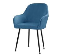 Muiuou Stretch Dining Chair Covers with Armrest, Soft Velvet Curved Back Slipcovers Removable Washable Chair Protector for Dining Room Kitchen Wedding Party Hotel (4PCS,Style 1)