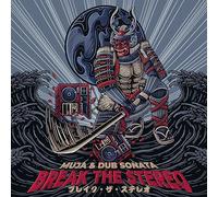 Muja / Dub Sonata - Break The Stereo [Vinyl LP] [VINYL]