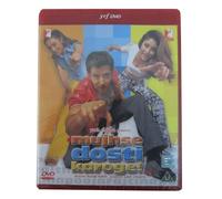 Mujhse Dosti Karoge [DVD] [2007] [NTSC]