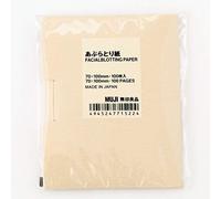 MUJI Facial Blotting Papaer, Pack of 3