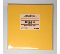 MUJI JAPAN Origami Paper 27colors 5.9ÃƒÂ-5.9 80sheets Pack by Muji