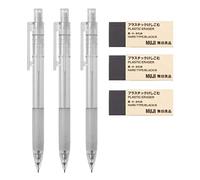 MUJI Polycarbonate Mechanical Pencil W - Rubber Grip, 3 Pcs & MUJI Eraser [Black - Small], 3 Pcs