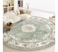 MUJOO Green Round Rug 9ft,Large Circle Washable Area Rugs for Bedroom Living Room Bathroom,Boho Non Slip Circular Carpet,Sage Floral