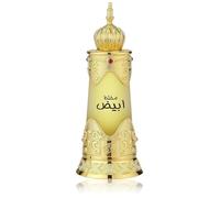 Mukhallat Abiyad Perfume Spray EDP by Afnan 50ml
