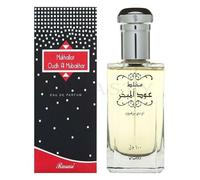 Mukhallat Oudh Al Mubakhar By Rasasi Eau De perfume 100 ml unisex Sweet Rose
