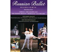 Mukhamedov, Irek - Russian Ballet Highlights [DVD] [Region 1] [US Import] [NTSC]