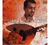 Mukhtar, Ahmed & Saad - Rhythms of Baghdad