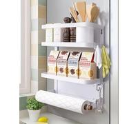 Mukkuri Magnetic Spice Rack for Refrigerator Magnetic Paper Towel Holder for Fridge Magnetic Shelf Magnetic Shelves Fridge Magnet Organizer Spice Rack Kitchen Organization Kitchen Storage(White)