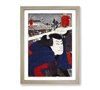 Mukojima Miyamoto Musashi By Utagawa Kuniyoshi Asian Japanese Framed Wall Art Print, Ready to Hang Picture for Living Room Bedroom Home Office Décor, Oak A3 (34 x 46 cm)