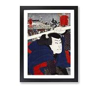 Mukojima Miyamoto Musashi By Utagawa Kuniyoshi Asian Japanese Framed Wall Art Print, Ready to Hang Picture for Living Room Bedroom Home Office Décor, Black A2 (64 x 46 cm)