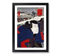 Mukojima Miyamoto Musashi by Utagawa Kuniyoshi Framed Print | A2 Black Framed Wall Art | Ready to Hang | Modern Nature Picture | Living Room Bedroom Lounge Office
