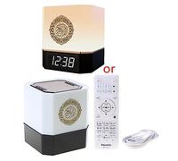 MULAIDI Bluetooth-compatible Quran Speaker LED Night Light For Smart APP Control AZAN Star Projector Night Light 2 In 1