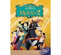 Mulan 2 [DVD]