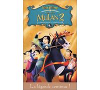 Mulan 2 [VHS]