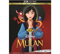 MULAN ANIMATED - BLUR - K3z