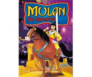 MULAN-DIE KRIEGERIN - ZEICHENTRICK DVD NEW