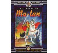 Mulan [DVD] [Region 1] [US Import] [NTSC]