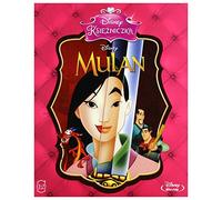 Mulan [DVD] [Region B] (English audio. English subtitles)