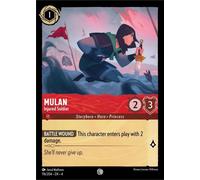 Mulan - Injured Soldier | Ursula's Return