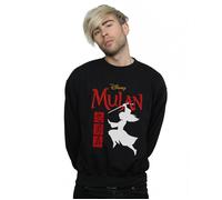 Mulan Movie Warrior Silhouette Sweatshirt Disney Black M