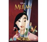 MULAN - Region 2 DVD BRAND NEW
