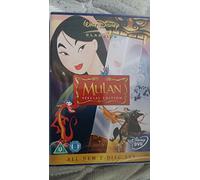 Mulan - DVD - 2-Disc Special Edition (1998) - Disney