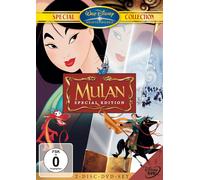 Mulan (Special Collection) Disney/DVD NEW original packaging
