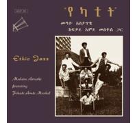 Mulatu Astatke Featu - Ethio Jazz - Vinyl Record - G3z
