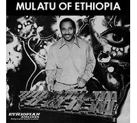 MULATU ASTATKE - MULATU OF ETHIOPIA