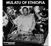 MULATU ASTATKE - MULATU OF ETHIOPIA (SPECIAL EDITION) (WHITE VINYL) [VINYL]