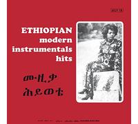 Mulatu Astatke & Others - Ethiopian Modern Instrumental (Vinyl) [Vinyl LP] [VINYL]