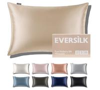 Mulberry Silk Pillowcase for Hair and Skin: 22 Momme 100% Pure Natural Silk Pillow Case with Hidden Zipper - 6A Grade Hypoallergenic Cool Pillow Cover for Sleep - 1 Pack Champagne King with Gift Box