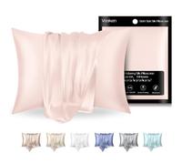 Mulberry Silk Pillowcase Set of 2, Soft Breathable Smooth King Size, Cooling Pillow Covers with Zipper, Misty Rose