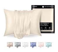 Mulberry Silk Pillowcase Set of 2, Soft Breathable Smooth Queen Size, Cooling Pillow Cases with Zipper, Cream Beige