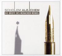 Muliar,Fritz - Die Briefe des Menache (Alejchem,Scholem)