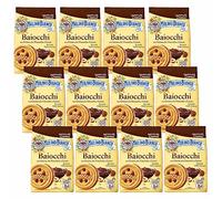MULINO BIANCO Baiocchi - shortbread biscuits with hazelnut cream and cocoa 260g (Cocoa, x12)