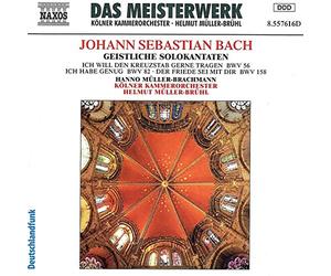 Muller-Brachmann:Cologne Co - BACH, J.S.: Bass Cantatas, BWV 56, 82, 158
