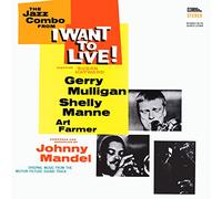 Mulligan, Gerry - The Jazz Combo From 'i Want To Live!' [Limited | Soundtrack] [VINYL]