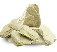 Multani Mitti Fuller Earth Facial Clay Whole Chunks 25g-1.9kg (100, Grams)